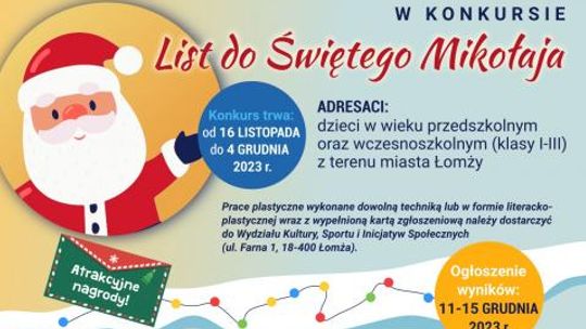 Ho, ho, ho: Świąteczny konkurs dla dzieci i młodzieży z Łomży