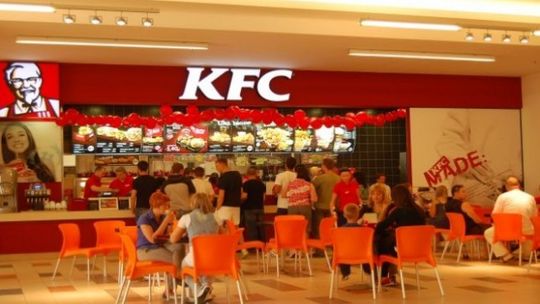 KFC w Galerii Veneda w Łomży - VIDEO