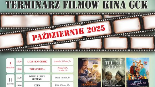 Kino i kultura w październiku. Sprawdź, co przygotowało GCK