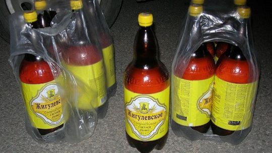 "Piwo napędowe" z Białorusi