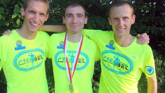 Rekord Ziemi Łomżyńskiej