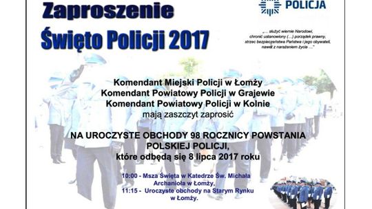Święto Policji 2017