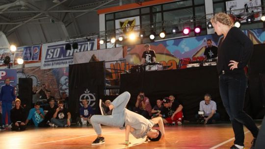 „Wirująca strefa” w Łomży - wyniki