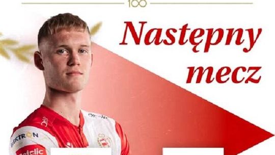 Zaproszenie na mecz  ŁKS Łomża- Świt Nowy Dwór Mazowiecki