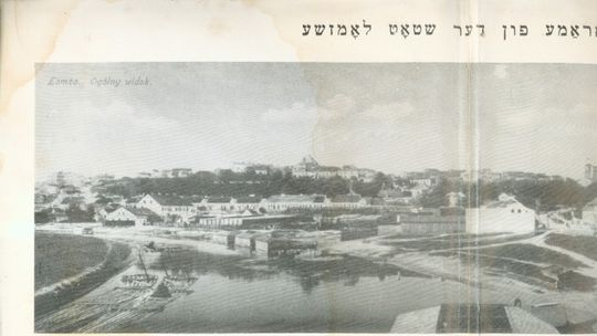 Żydzi w Łomży 