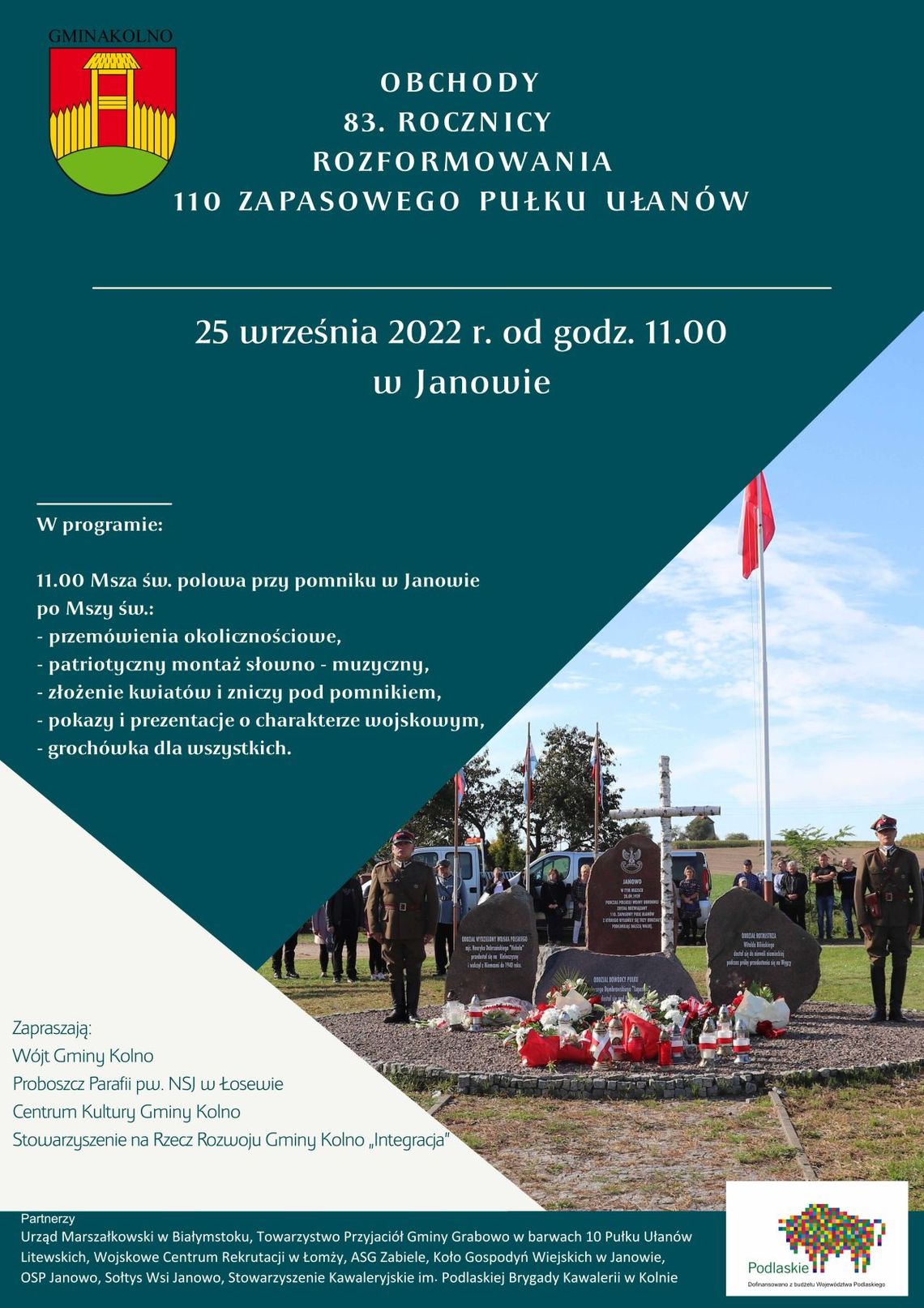 83. rocznica rozformowania 110. Zapasowego Pułku Ułanów w Janowie