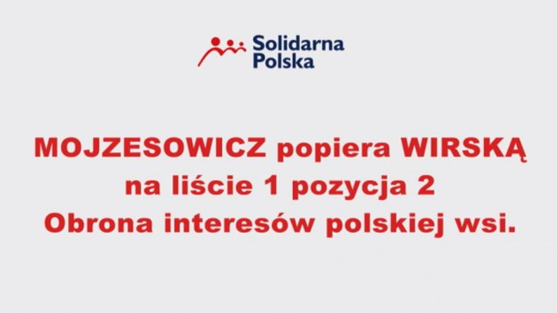 Elżbieta Wirska - kandydatka do Parlamentu Europejskiego Elżbieta Wirska - kandydatka do Parlamentu Europejskiego