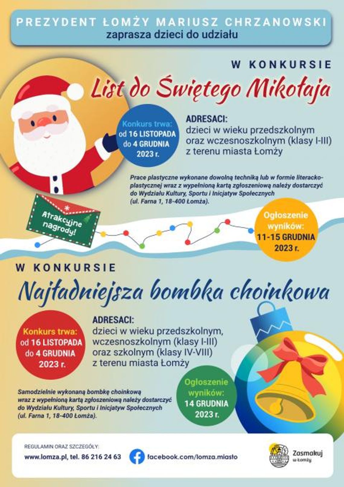 Ho, ho, ho: Świąteczny konkurs dla dzieci i młodzieży z Łomży