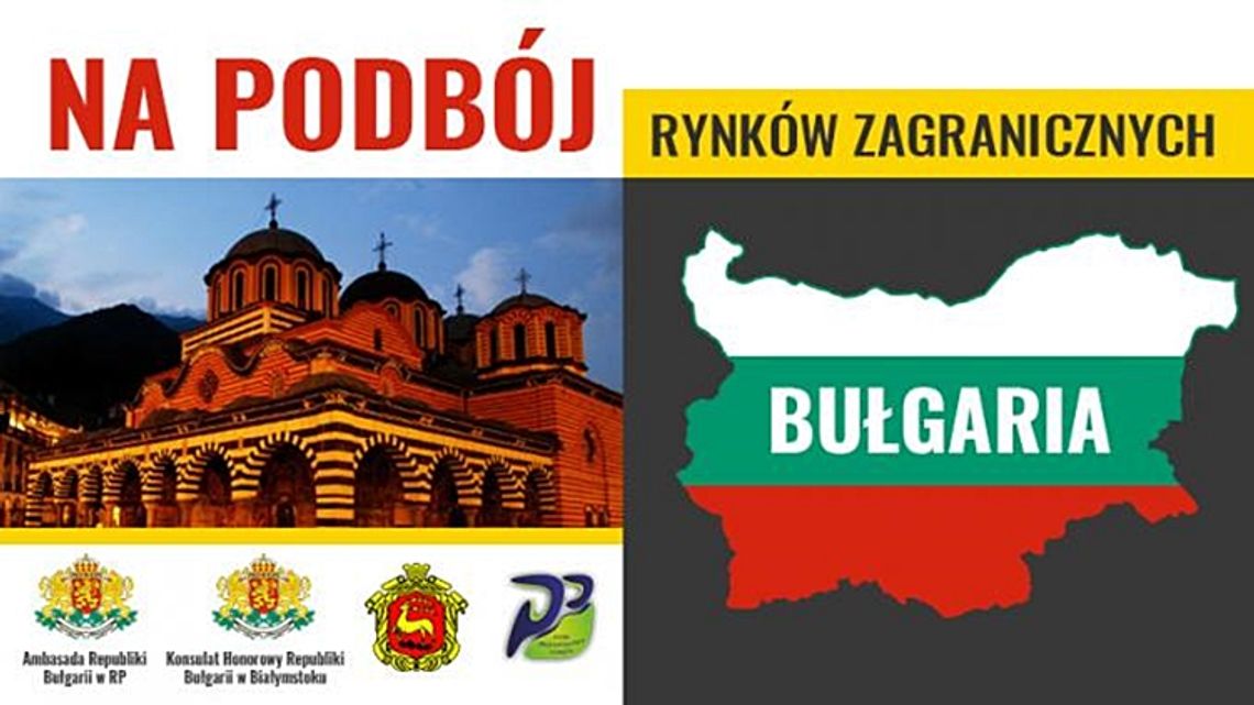 Jakie korzyści daje przedsiębiorcom rynek bułgarski?
