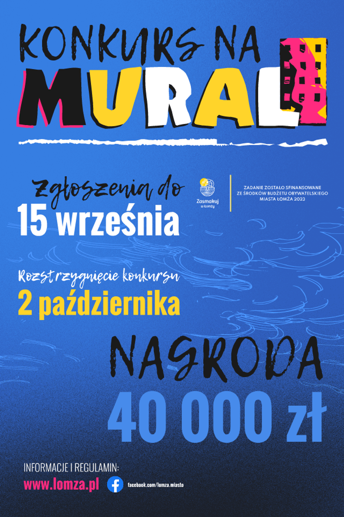 Konkurs na projekt i wykonanie muralu "Łomża dawniej i dziś"
