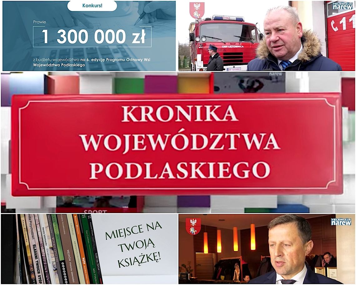 Kronika Województwa Podlaskiego - odc.758 - [VIDEO]
