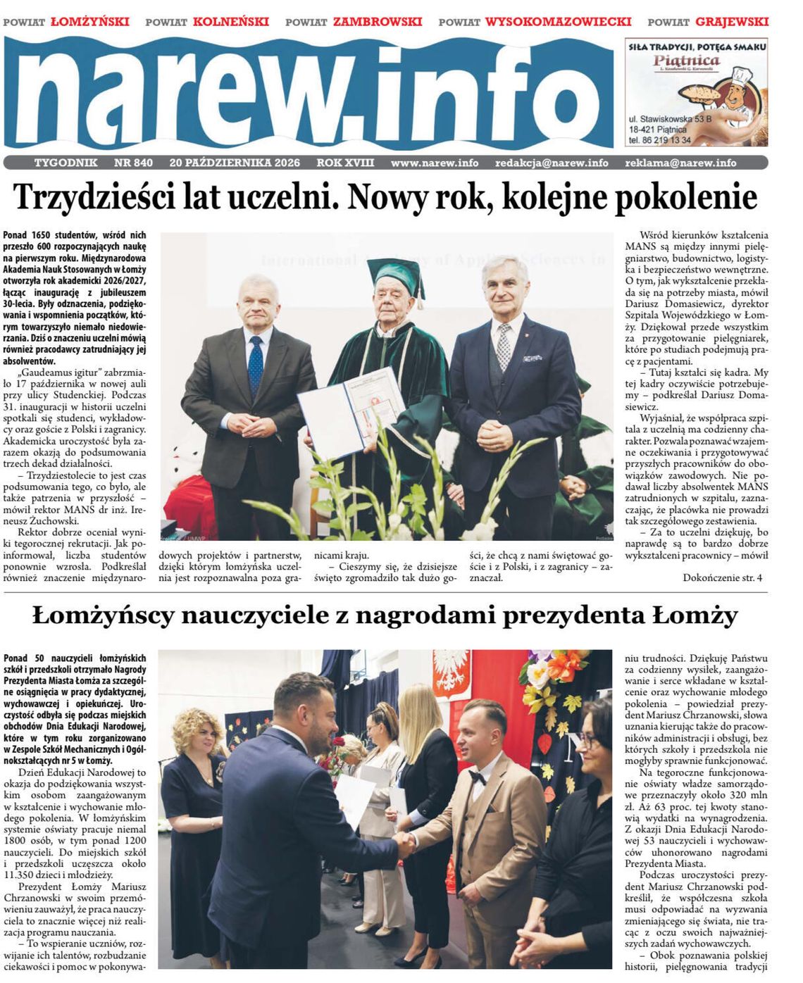 Łatwiej dojechać, więcej ocalić, lepiej poznać. Co w nowym Tygodniku Narew? Łatwiej dojechać, więcej ocalić, lepiej poznać. Co w nowym Tygodniku Narew?
