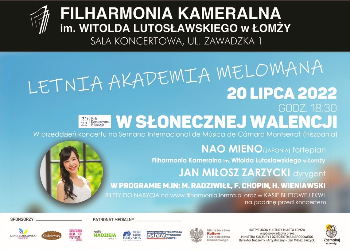 Letnia Akademia Melomana Filharmonii Kameralnej w Łomży