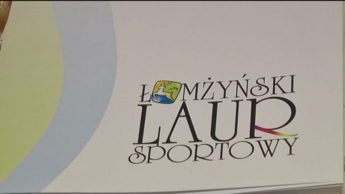 Łomżyński Laur Sportowy - VIDEO