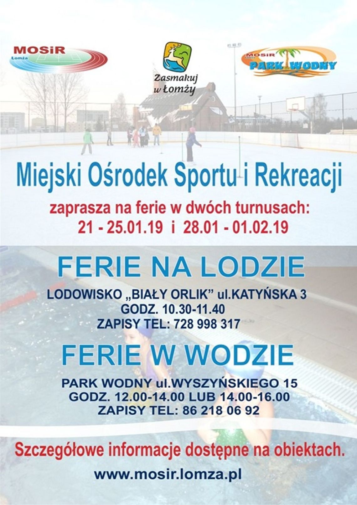 Na lodzie i w wodzie, czyli ferie z Miejskim Ośrodkiem Sportu i Rekreacji w Łomży 