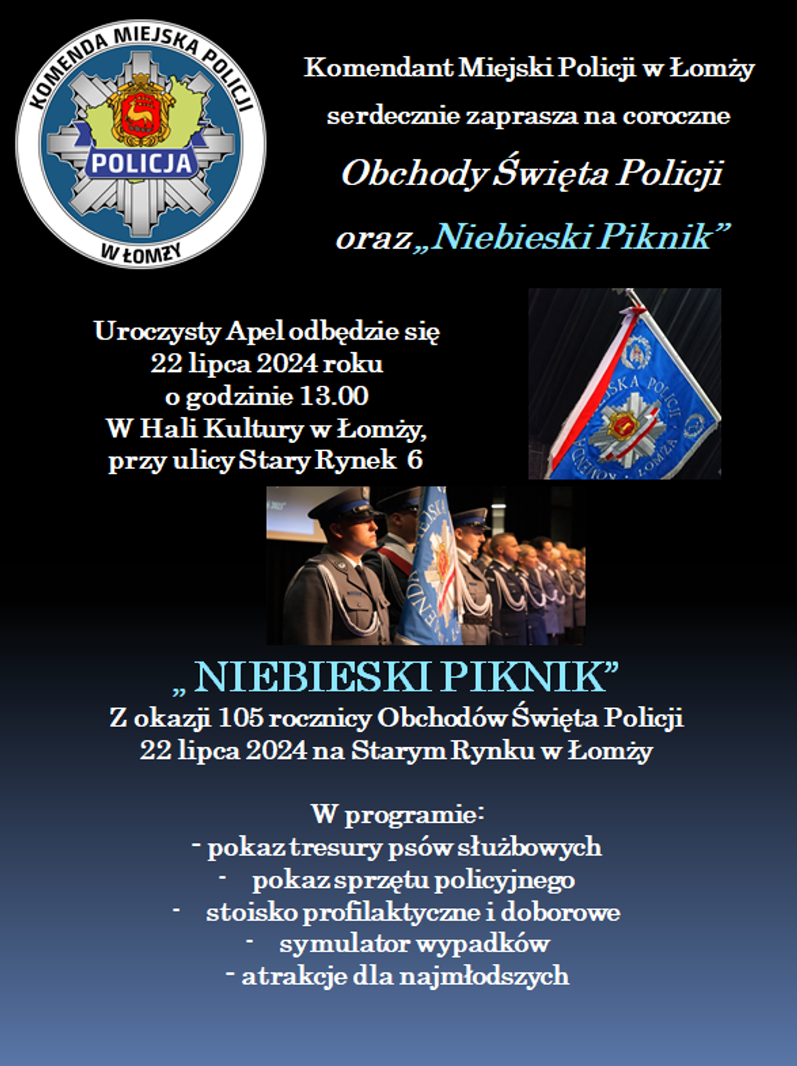 Niebieski Piknik, nadchodzące obchody Święta Policji