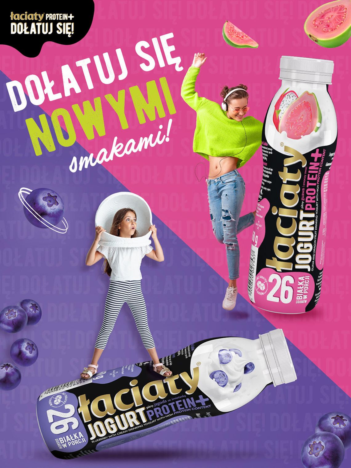 Nowości od Mlekpolu – Łaciaty Protein+ w letniej odsłonie Nowości od Mlekpolu – Łaciaty Protein+ w letniej odsłonie