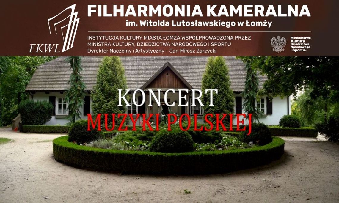 Płyta DVD Filharmonii Kameralnej w Łomży [VIDEO] 