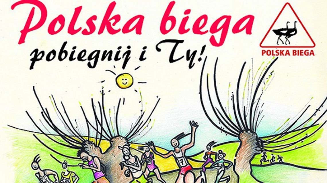 Polska Biega po raz III w Łomży Polska Biega po raz III w Łomży
