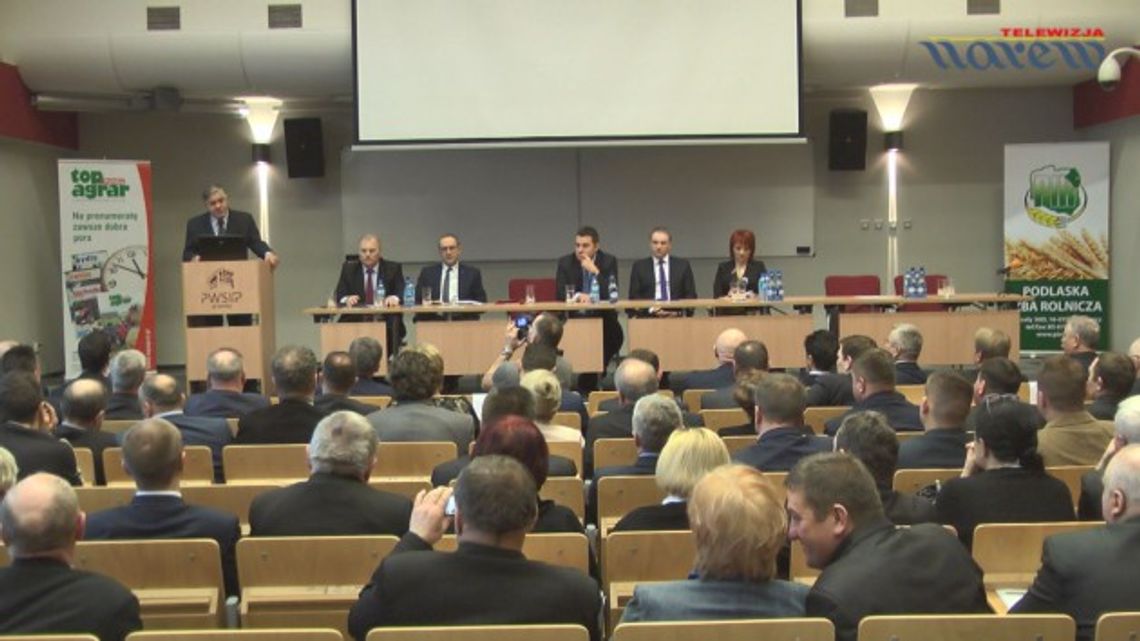 PWSIiP - Łomżyński Obszar Rozwoju - co dalej? - konferencja