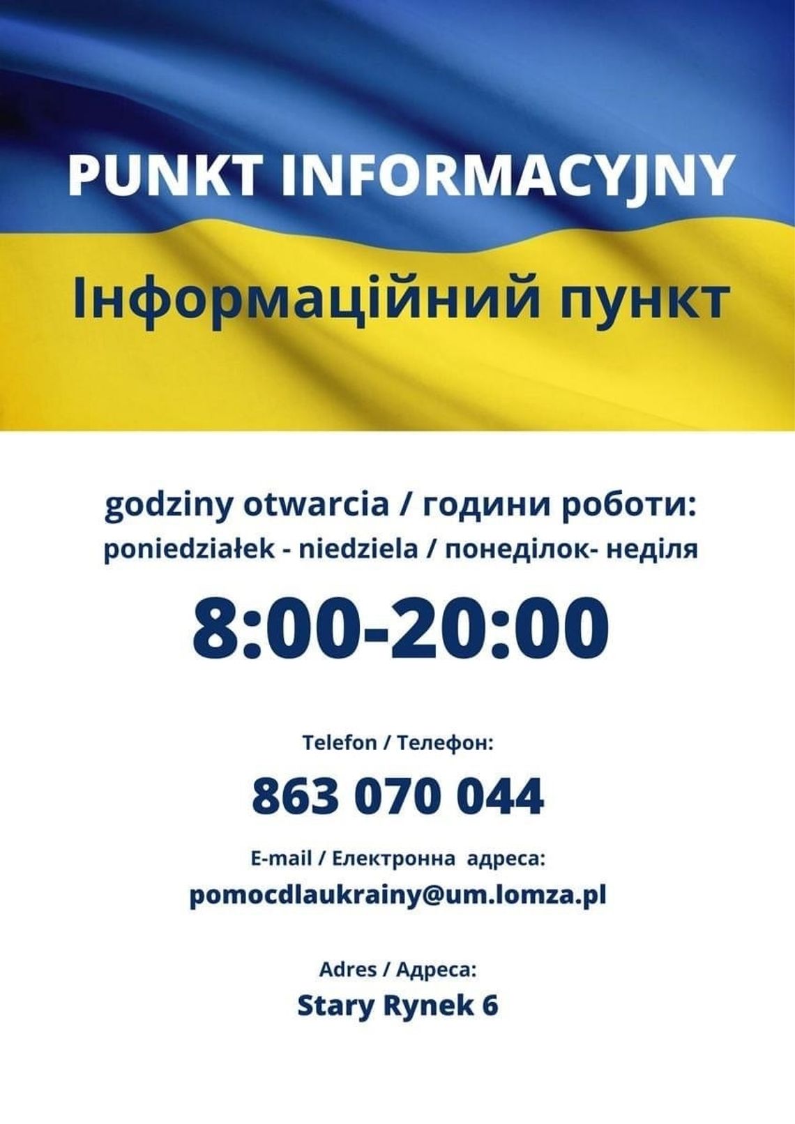 Ruszył Punkt Informacyjny o pomocy dla Ukrainy - нформаційний Пункт допомоги Україні [VIDEO] 