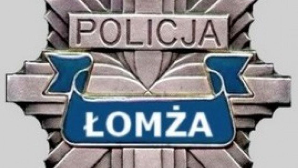 Uciekał policjantom – został zatrzymany Uciekał policjantom – został zatrzymany