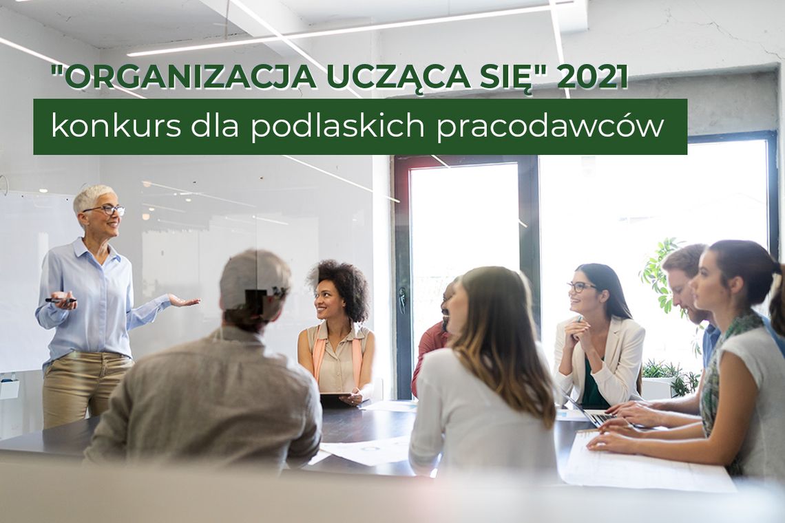 Zapraszamy do udziału w VIII edycji Konkursu „Organizacja ucząca się 2023”