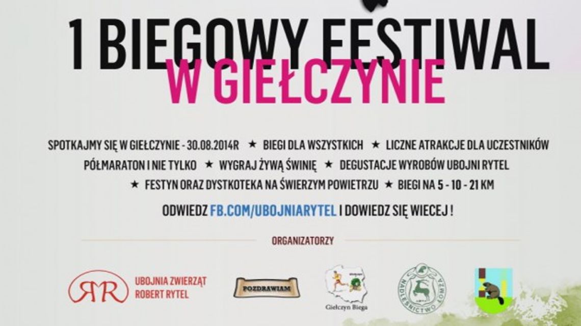 Zaproszenie na 1 Biegowy Festiwal w Giełczynie - VIDEO