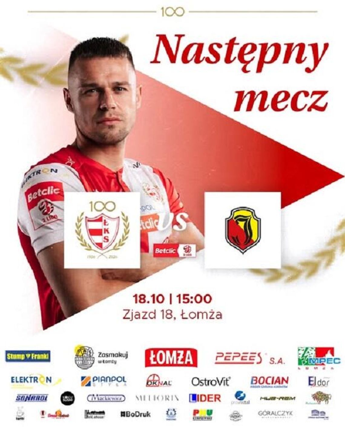 Zaproszenie na mecz ŁKS Łomża- Jagiellonia II Białystok