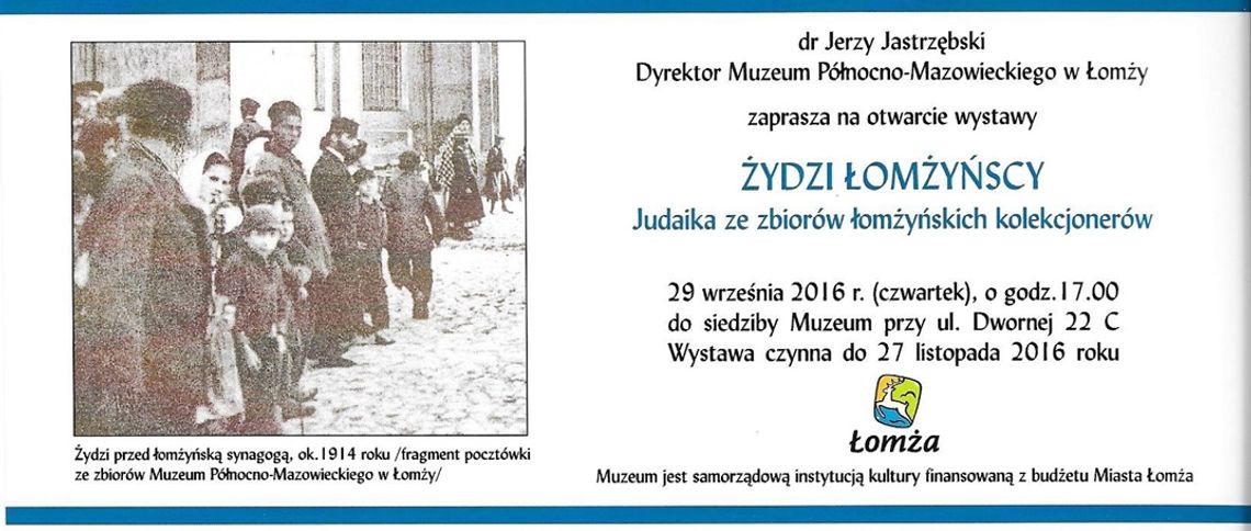 Żydzi łomżyńscy - wystawa w Muzeum Północno-Mazowieckim